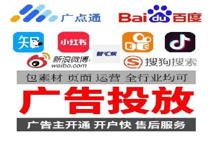 百度推广的SEO优化技巧与实战案例