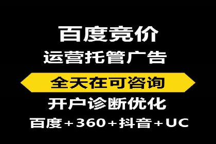 成功推广开户案例分享